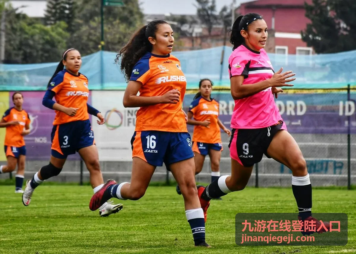 九游在线登陆入口多种访问场景示意图